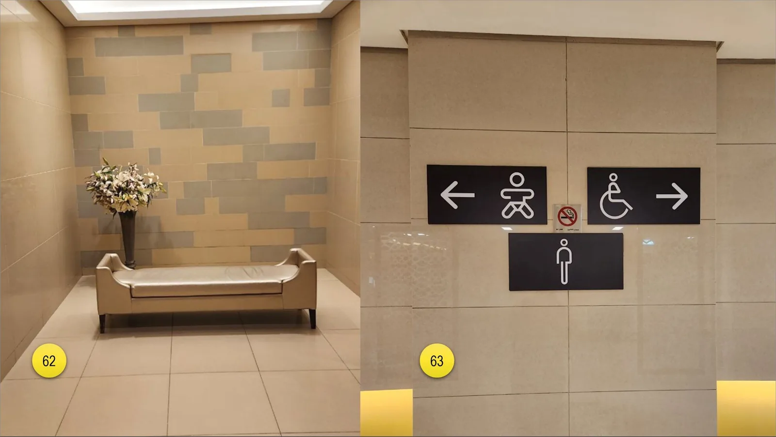 When visiting a restroom, you may want to see couches or any other items of interior where you can have some quick rest