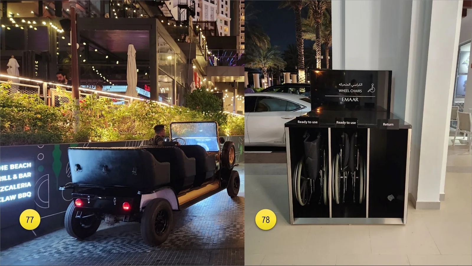 At the shopping malls there is an option to get a taxi right from where you are.