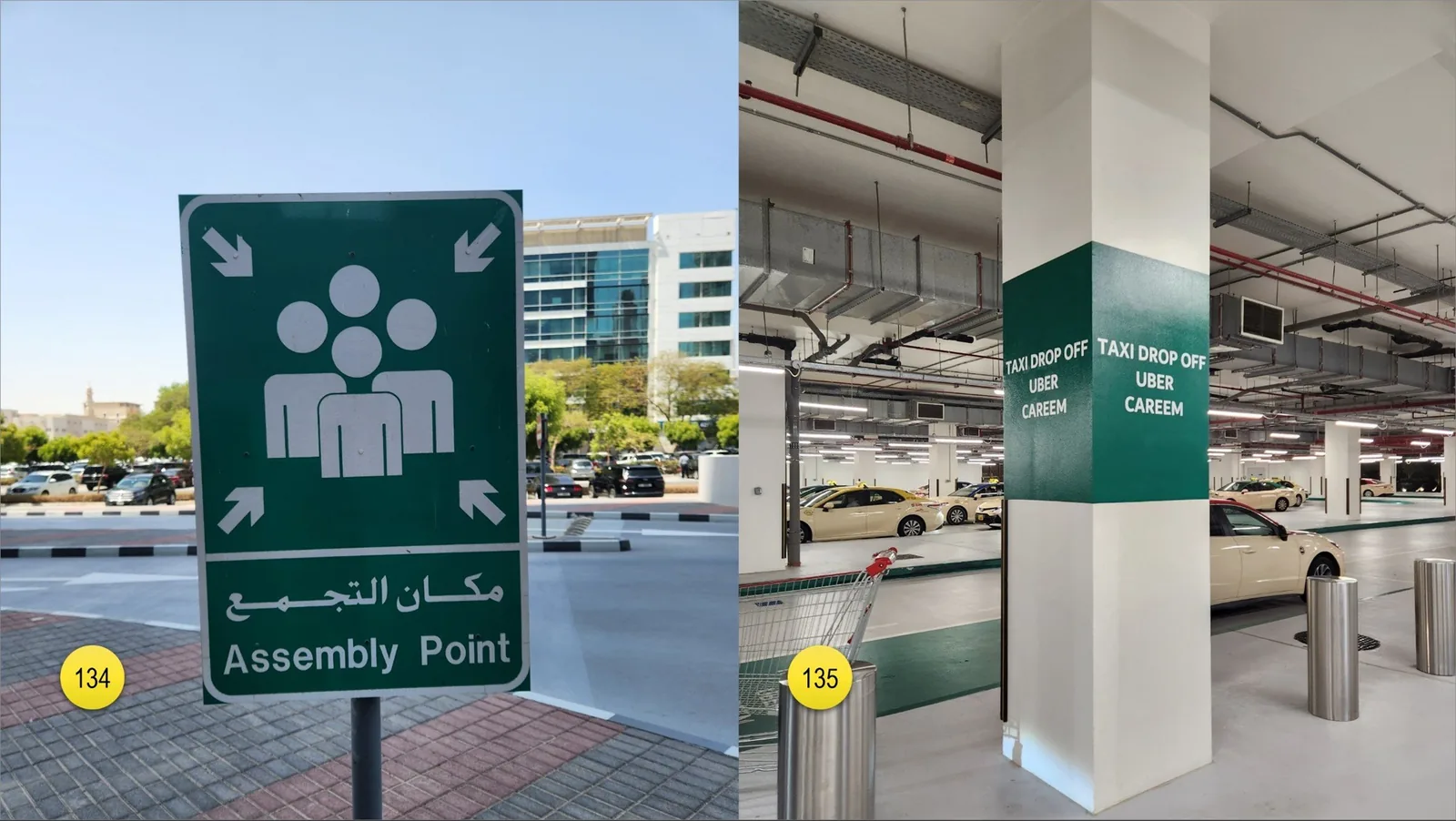 If you get lost and don’t have a ‘focal’ point that you could rely on, just ask for a nearest assembly point or use it