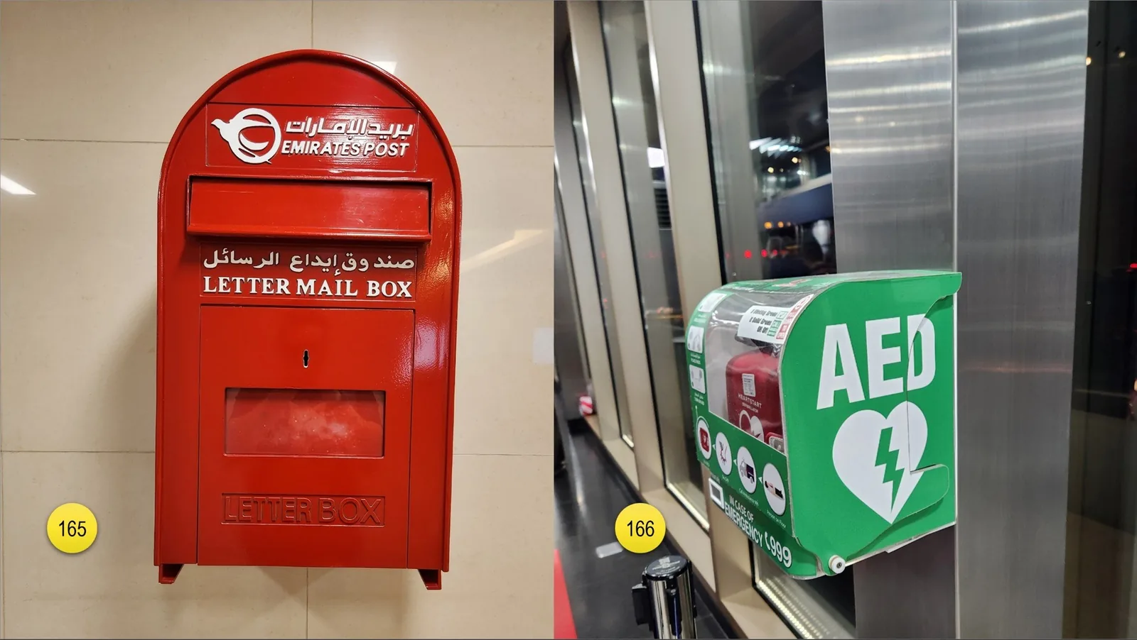 There are also old-school looking mailboxes for sending a correspondence (165).