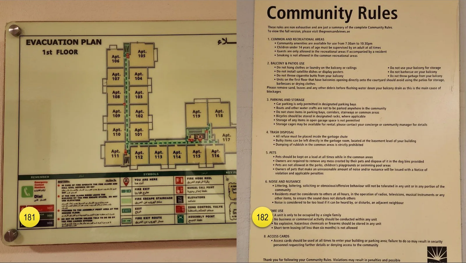 In the buildings, you may see a detailed map with the floor’s layout along with the evacuation plans.